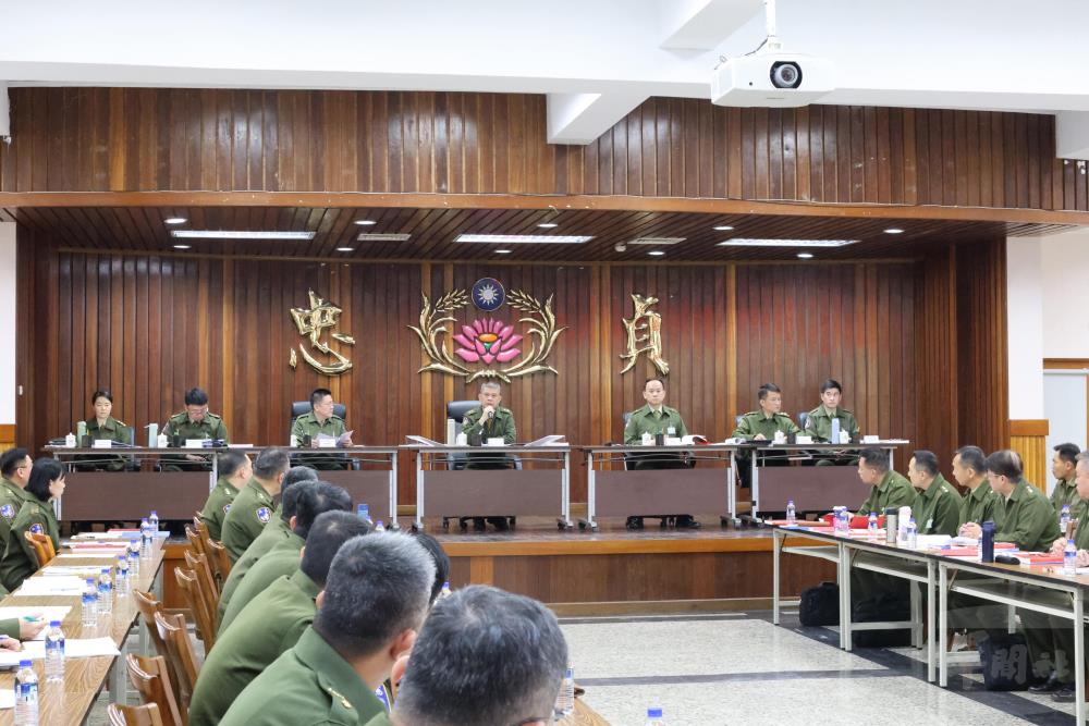 憲指部3月份戰訓整備會議　強化保密作業與戰備整備
