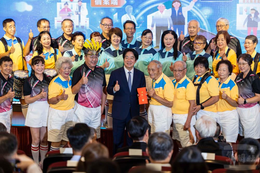 榮民照護數位轉型啟動 賴總統:與榮民站在一起 提供更好的服務 榮民照護數位轉型啟動 賴總統:與榮民站在一起 提供更好的服務