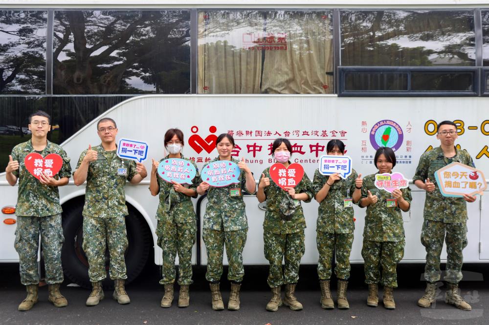 十軍團官兵踴躍捐血　以熱血響應社會公益