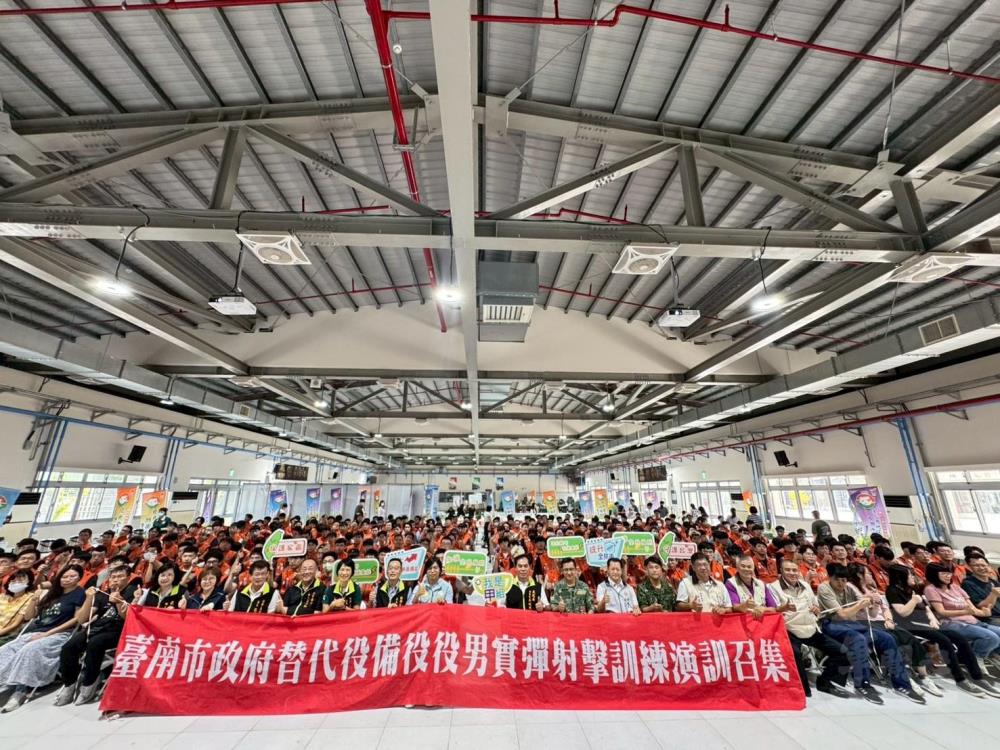 臺南市備役役男步槍實彈射擊訓練　扎實基層民防韌性