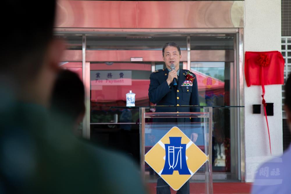 國防部主計局局長謝其賢中將致詞期勉同仁，在新的工作環境中，提供官兵更優質的服務。（軍聞社記者江騏安攝）