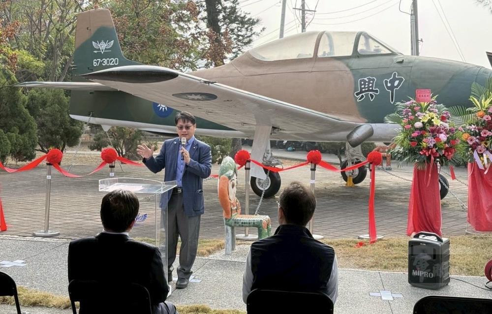 徐教授於啟用典禮致詞。（屏科大徐子圭教授提供）