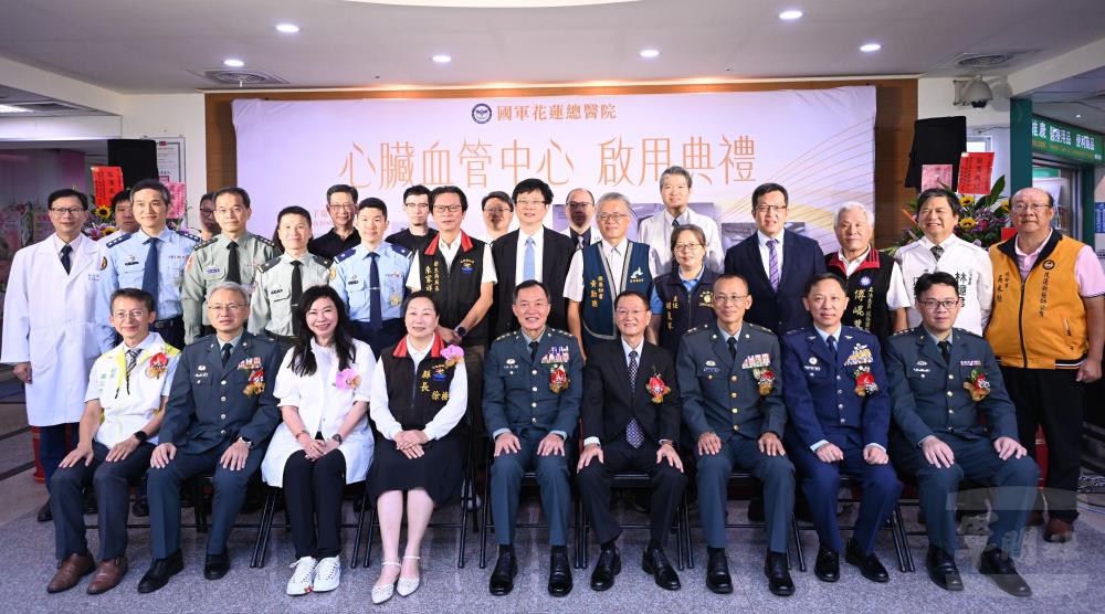 花蓮總醫院心臟血管中心啟用　提升東部重症醫療量能