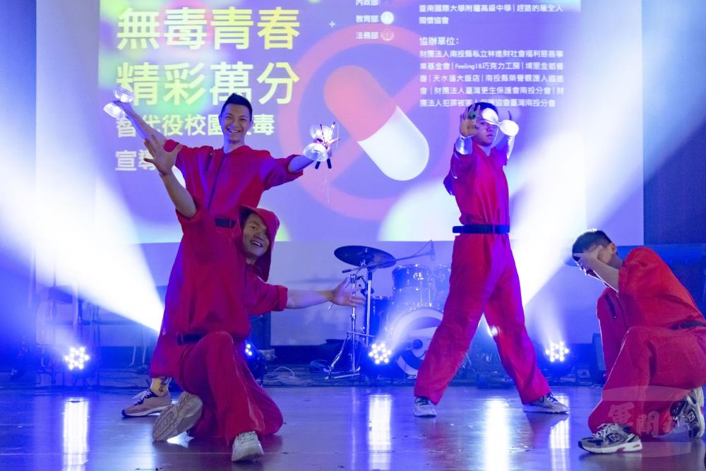 透過寓教於樂的方式推廣反毒理念，提升民眾對公益事務的參與感與認知度。（役政司提供）