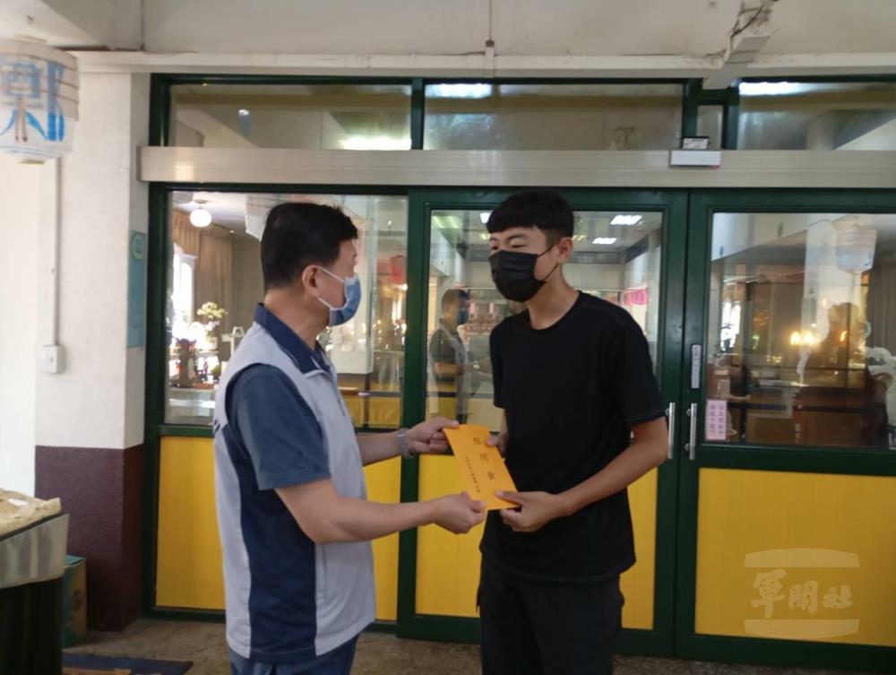 關懷慰問