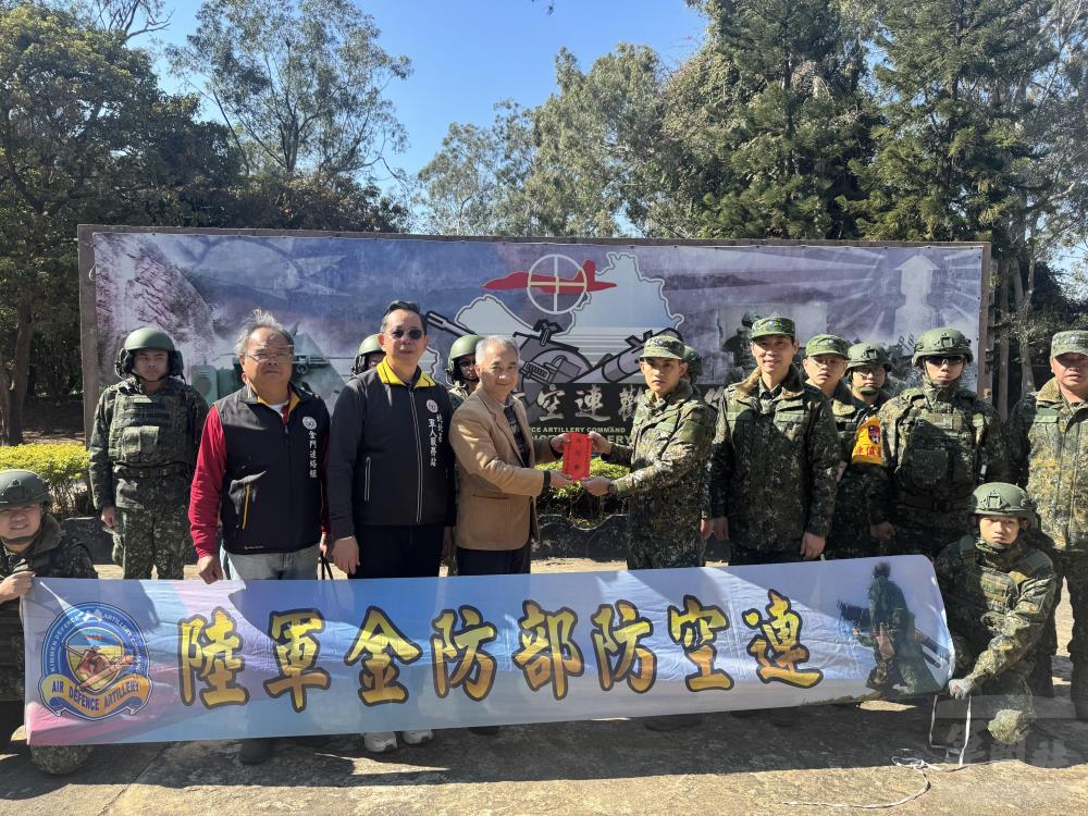 民間企業慰訪金門駐軍 感謝官兵辛勞付出 民間企業慰訪金門駐軍 感謝官兵辛勞付出