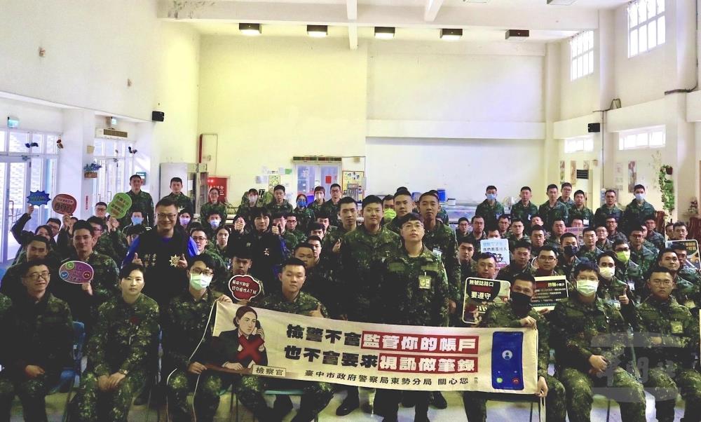 五支部彈藥庫法治宣教　提升法治素養與性別平等觀念