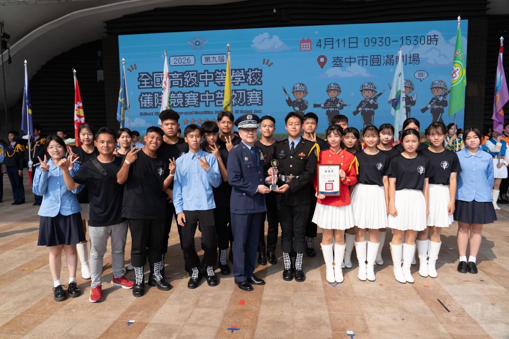 明道高中獲得第二名佳績。（軍聞社記者林庭暉攝）