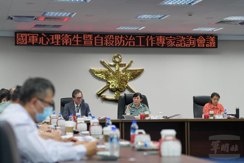 政戰局傾力擘劃心輔工作　引領國軍心輔制度革新