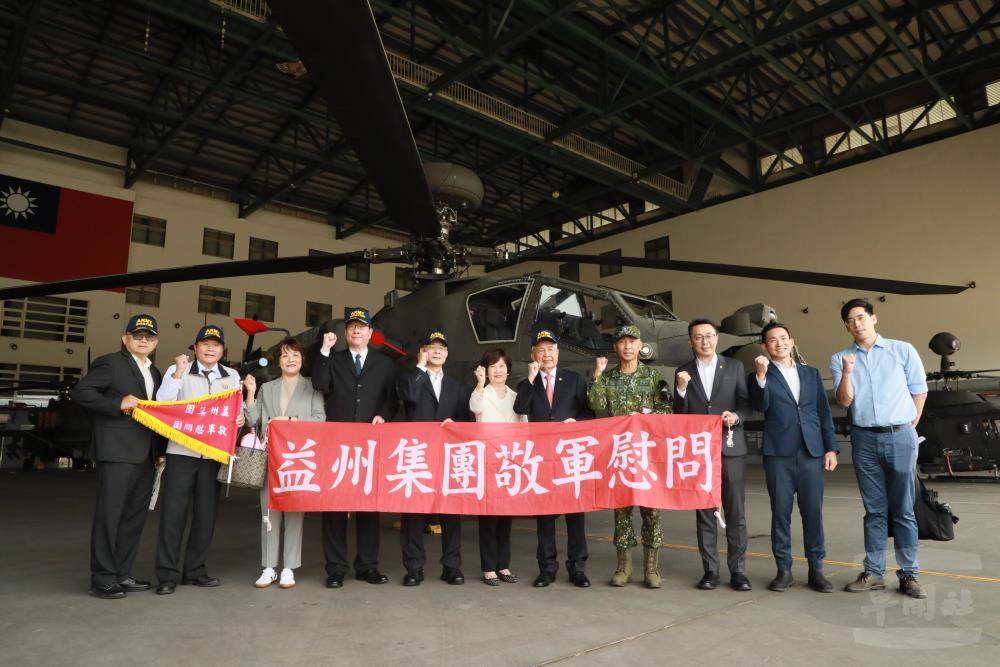 敬軍團慰問陸航601旅。（軍友社提供）