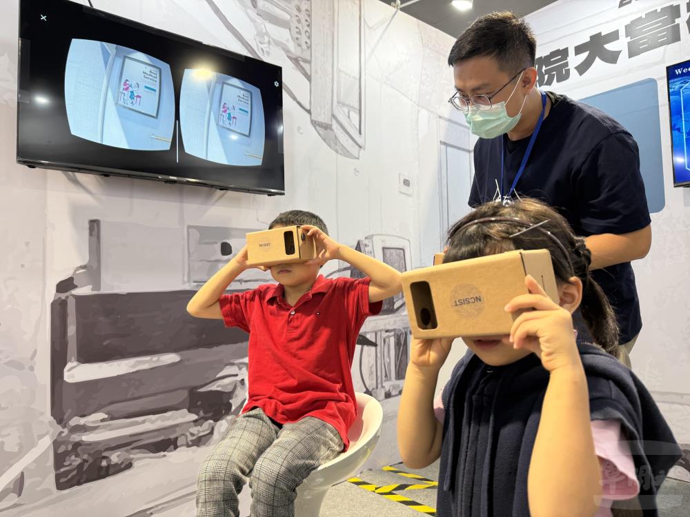 數位鑑識VR體驗，讓參觀民眾藉寓教於樂方式，建立資訊安全觀念和共識。（中科院提供）