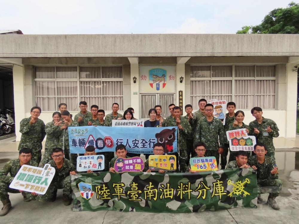 陸軍四支部補油庫臺南油料分庫實施軍法紀宣教。（四支部補油庫臺南油料分庫提供）