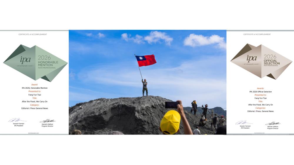 IPA國際攝影獎　國旗飄揚國際舞臺
