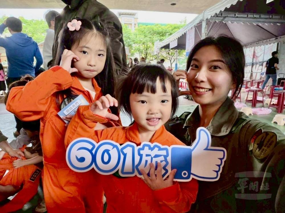 陸航601旅母親節活動　寓教於樂深化全民國防
