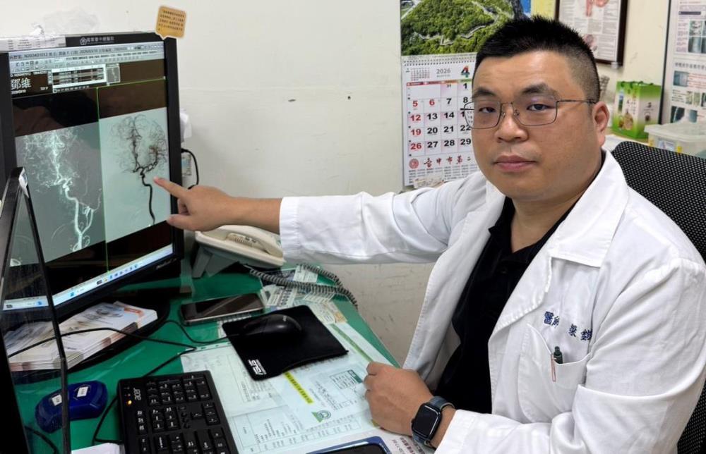 精準醫療守護生命　國軍臺中總醫院成功搶救急性腦中風患者