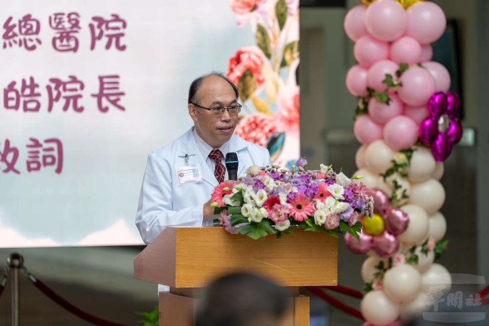 院長陳少將表示，這段歷程不只是災難的記憶，更是重生的見證。（軍聞社記者吳冠萱攝）