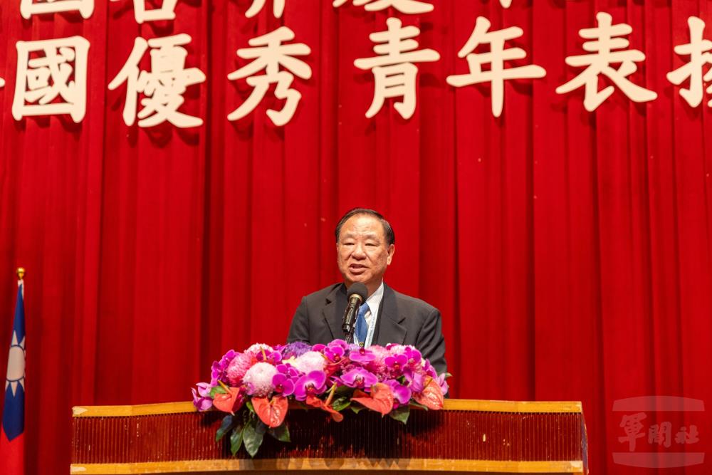 青年救國團主任葛永光於青年節表揚大會致詞，勉勵青年積極自我實現，持續為社會貢獻心力。（青年日報提供）