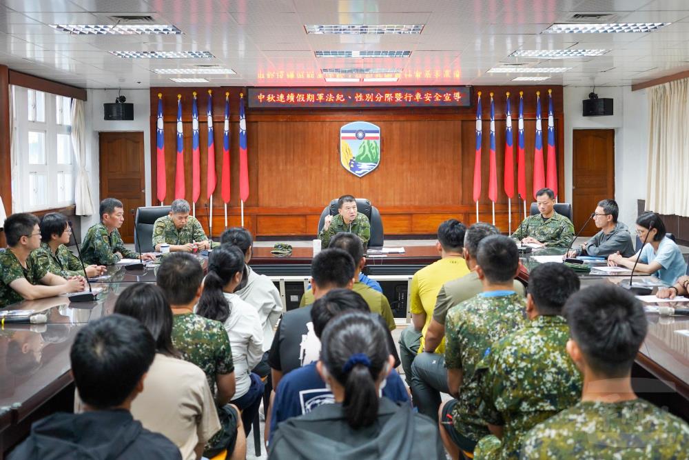 馬防部強化中秋連假宣教　維護部隊軍紀與安全