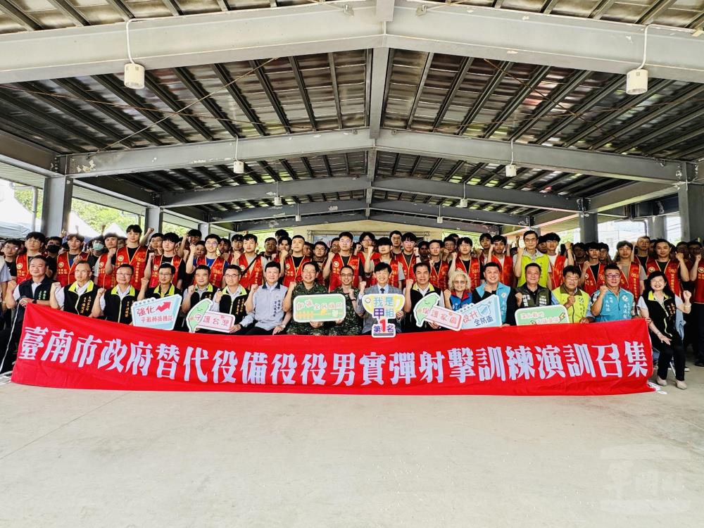 臺南市政府辦理「替代役備役役男實彈射擊」。(臺南市軍人服務站提供) 臺南市政府辦理「替代役備役役男實彈射擊」。(臺南市軍人服務站提供)