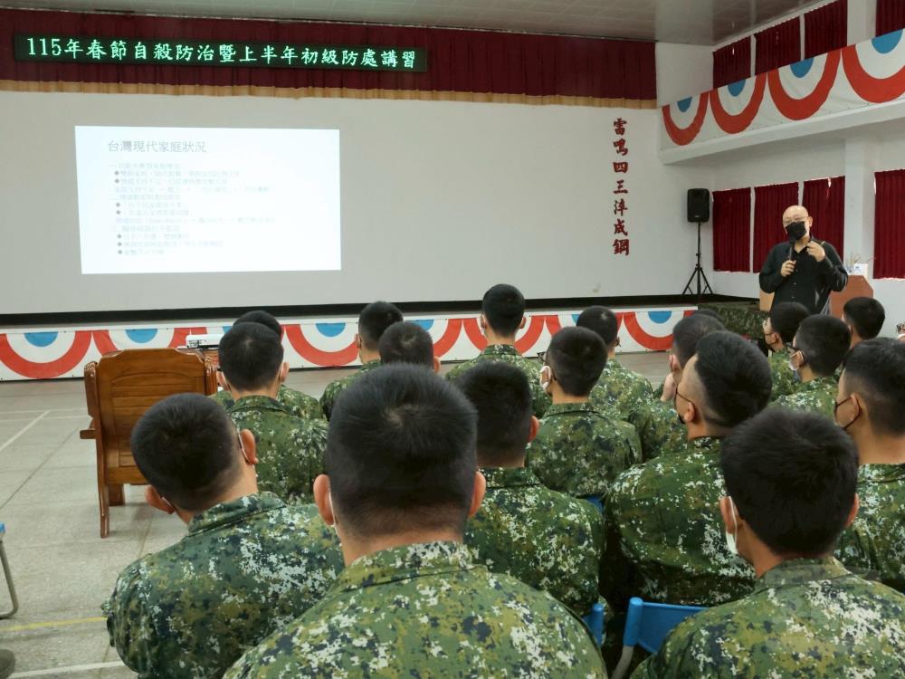 43砲指部上半年初級防處講習　強化幹部輔導知能