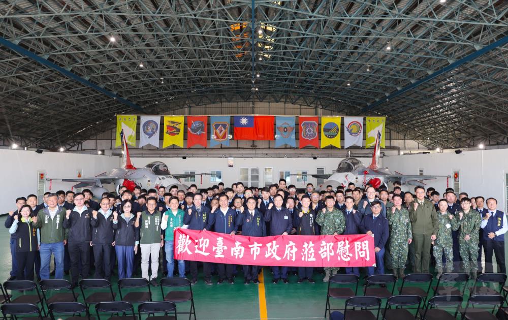 臺南市政府春節慰問　肯定官兵堅守崗位