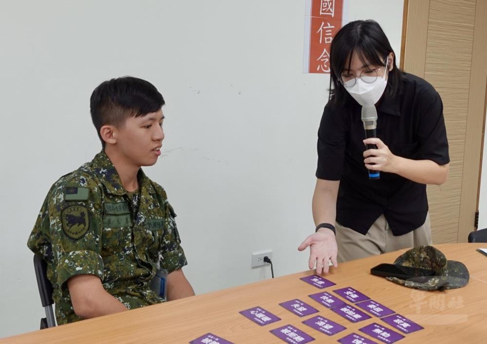 圖文：四支部彈藥庫心輔講座