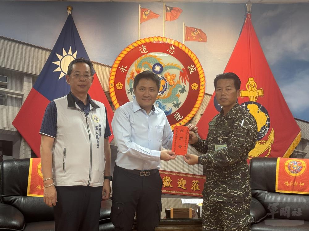 企業慰問南部駐軍
