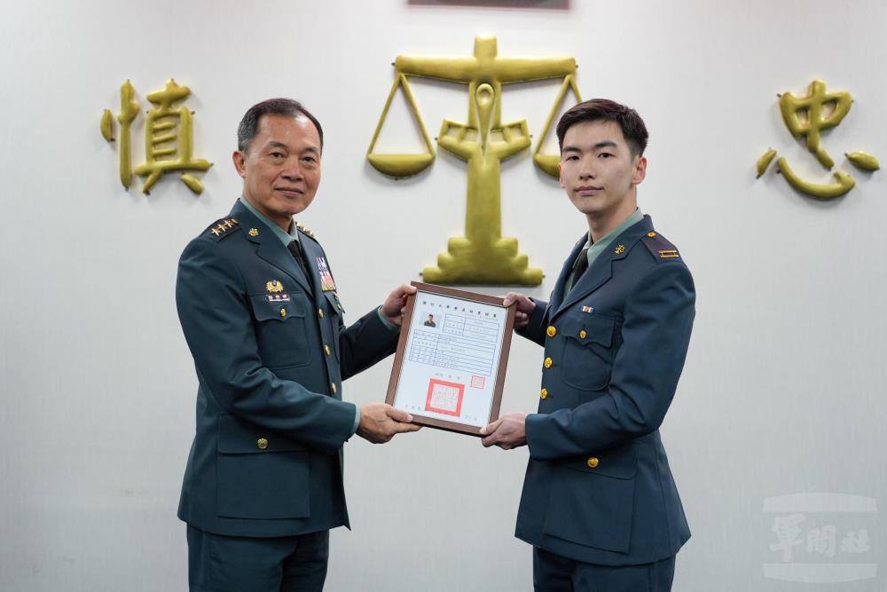 國防法務官結訓典禮　鍾副部長勉精進專業開創新局