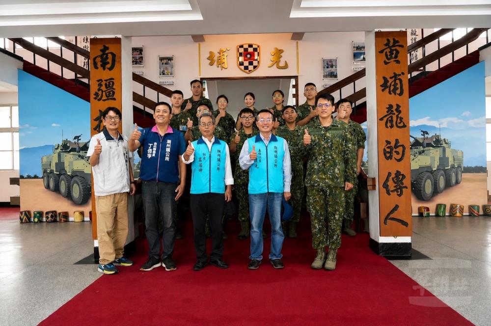 潮州鎮敬軍慰問　感謝國軍守護家園