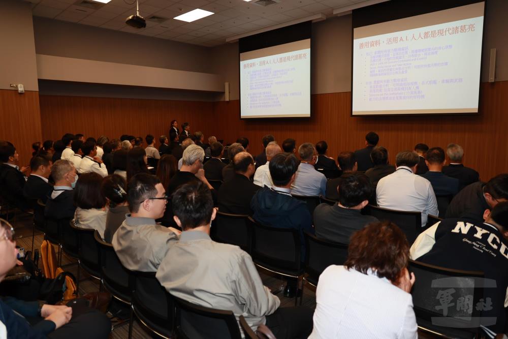 國防AI前瞻論壇吸引產官學界人士到場聆聽專家分享。（中科院提供）