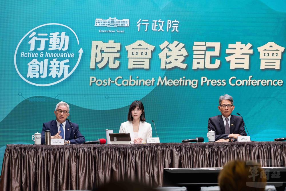 行政院院會後記者會　國防部說明特別條例規劃