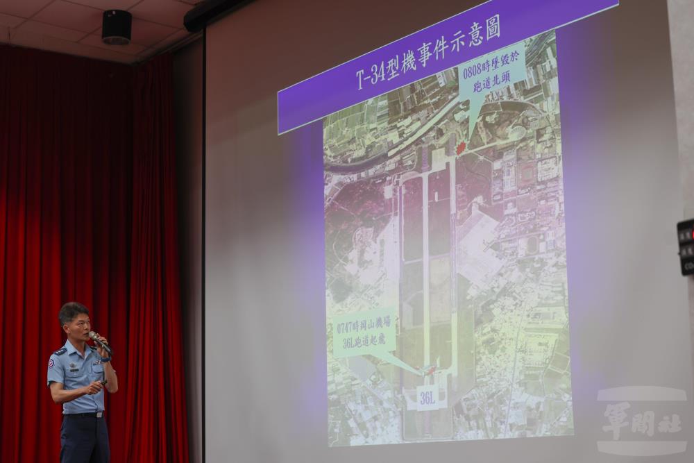 空軍：暫停T-34型機飛訓　調查肇因精進飛安管理