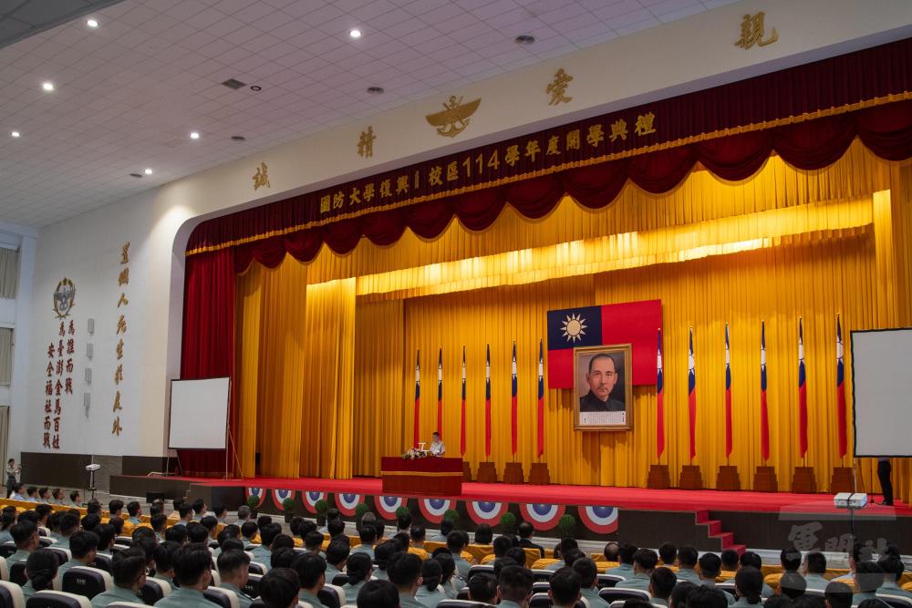 國防大學8日在復興崗校區舉行114學年度開學典禮。(軍聞社記者王進福攝) 國防大學8日在復興崗校區舉行114學年度開學典禮。(軍聞社記者王進福攝)