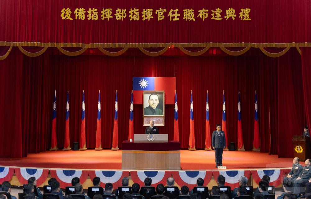 軍聞社照片:後備指揮官任職布達 梅總長:以既有基礎再創高峰