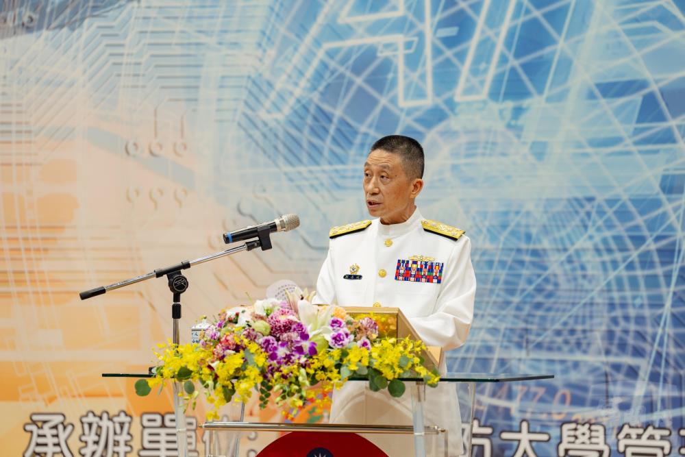 劉校長致詞感謝各界學者、專家熱情參與。（軍聞社記者李恬恬攝）