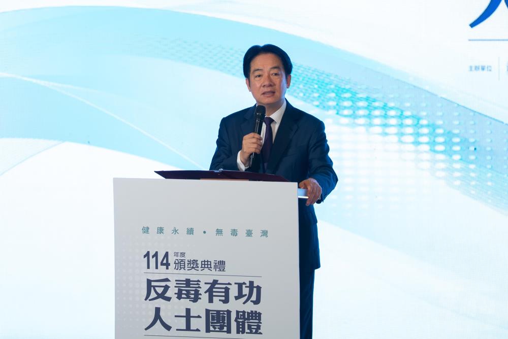 總統賴清德24日出席「114年度反毒有功人士、團體頒獎典禮」，期盼全民齊心拒毒，反制毒品危害。（軍聞社記者王進福攝）