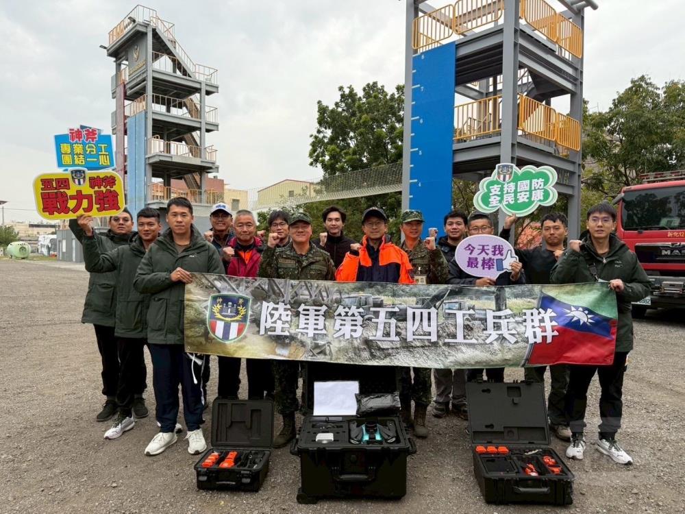 54工兵群無人機社團交流