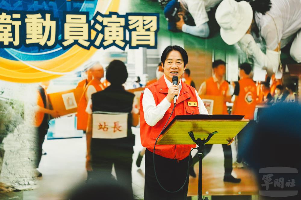 總統視導城鎮韌性演習　肯定推動強化全民防衛韌性