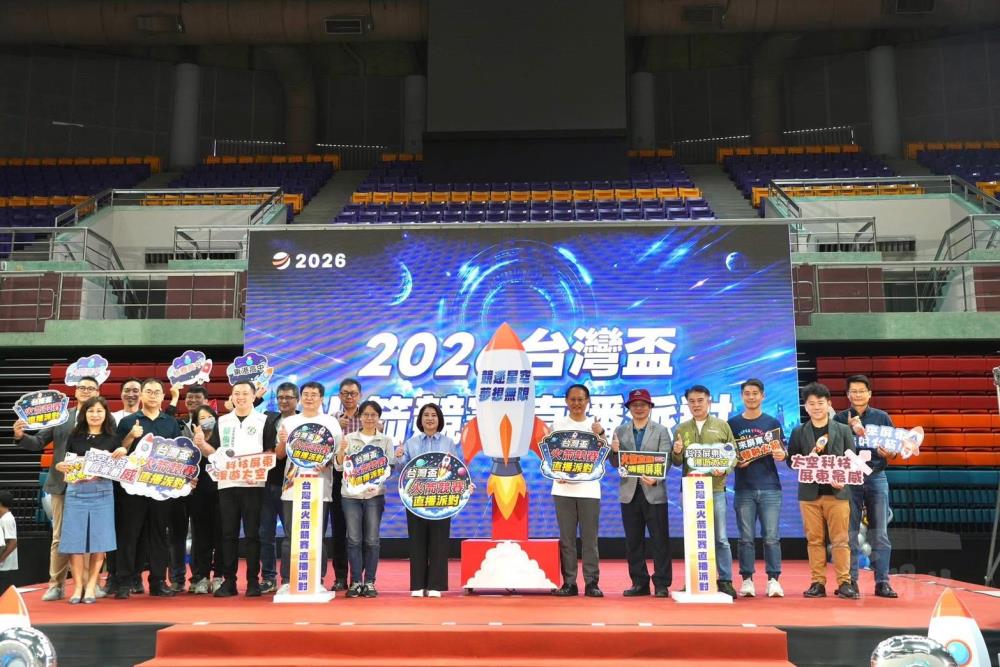 2026火箭競賽科普闖關　空軍官校推廣航太科技深化全民國防