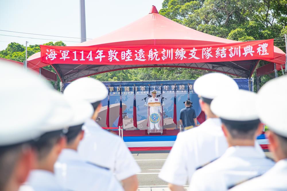 結訓典禮由海軍司令唐上將主持。（軍聞社記者王茗生攝）