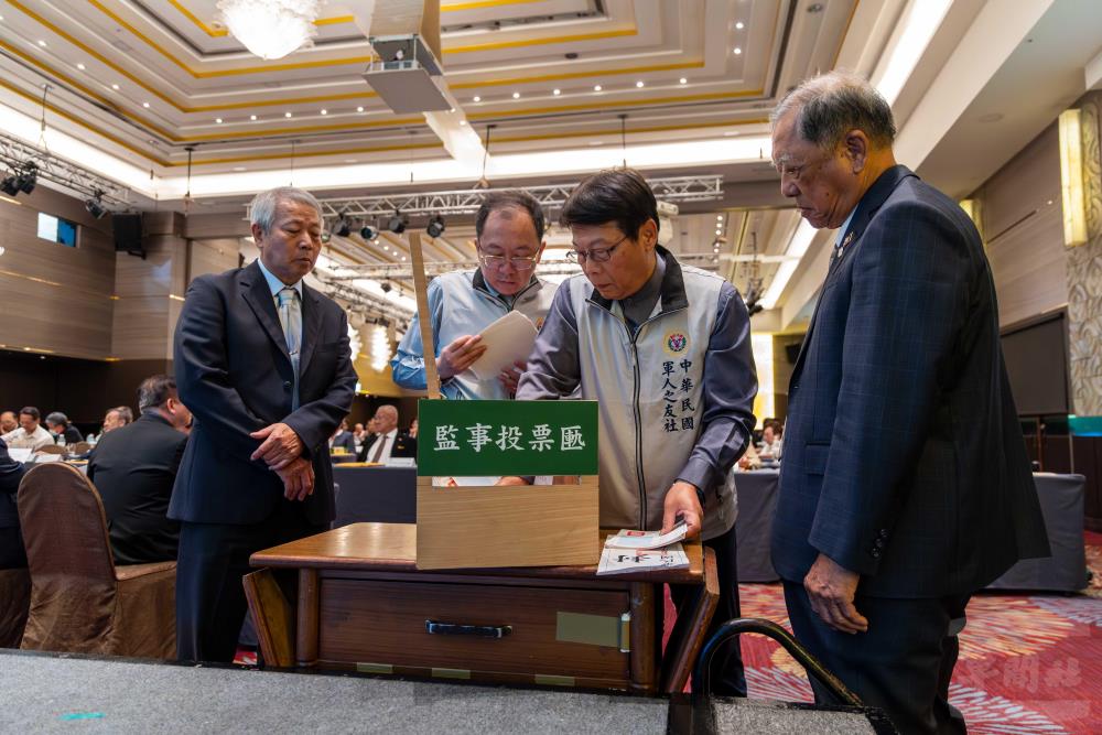 會中進行第27屆理、監事選舉。（軍聞社記者蔡枋澐攝）