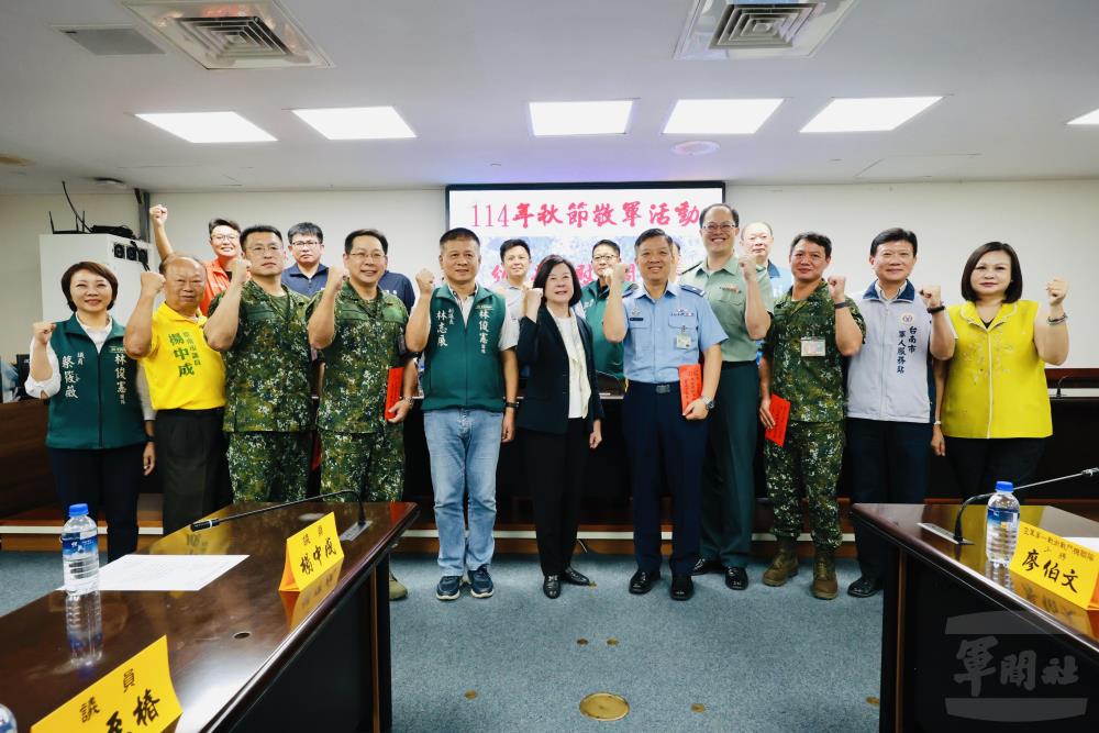 臺南市議會敬軍慰問。（臺南軍人服務站提供）