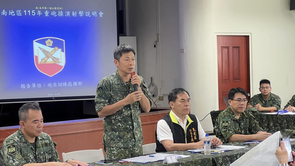 砲訓部重砲射擊前說明會　強化軍民溝通確保操演安全