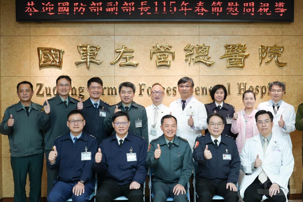 鍾副部長視導國軍左營總醫院 慰問醫護辛勞期許精進醫療量能 鍾副部長視導國軍左營總醫院 慰問醫護辛勞期許精進醫療量能