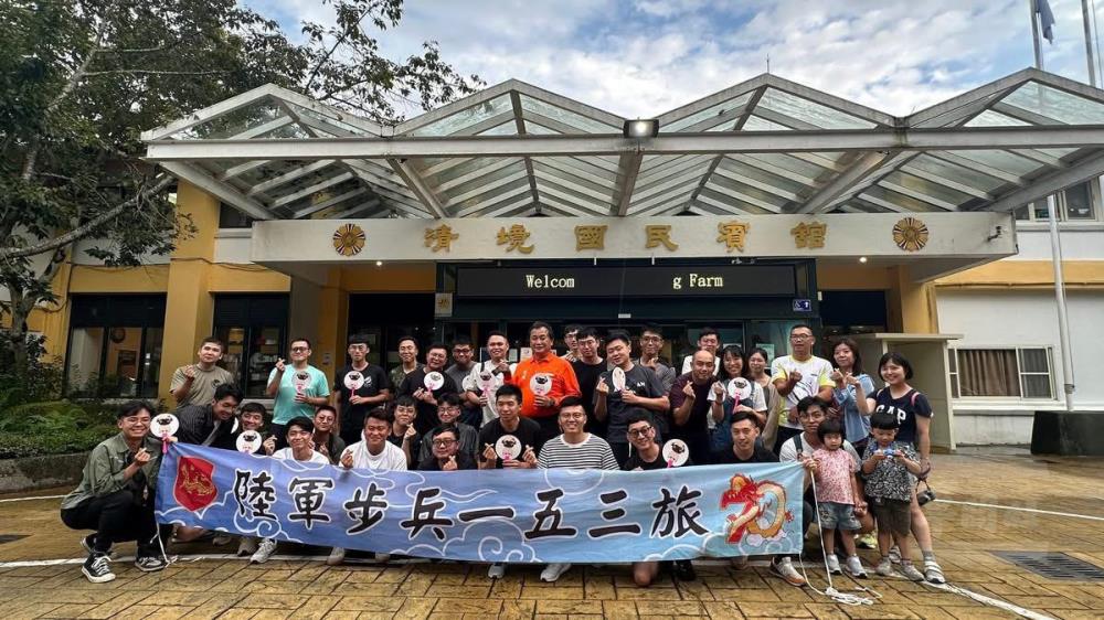 清境農場向國軍致敬，提供官兵住宿優惠。（擷自清境農場臉書）