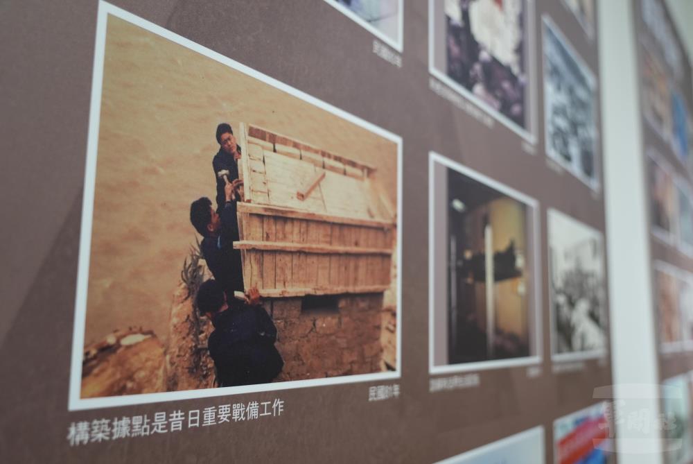 馬防部展出珍藏照片。（軍聞社實習記者李鴻翔攝）