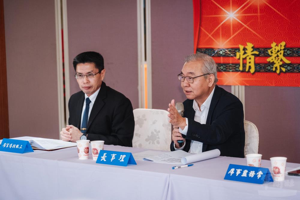 中華民國軍人之友社第26屆理、監事會第8次會議,由理事長黃呈琮主持。(軍聞社記者陳彥樺攝) 中華民國軍人之友社第26屆理、監事會第8次會議,由理事長黃呈琮主持。(軍聞社記者陳彥樺攝)