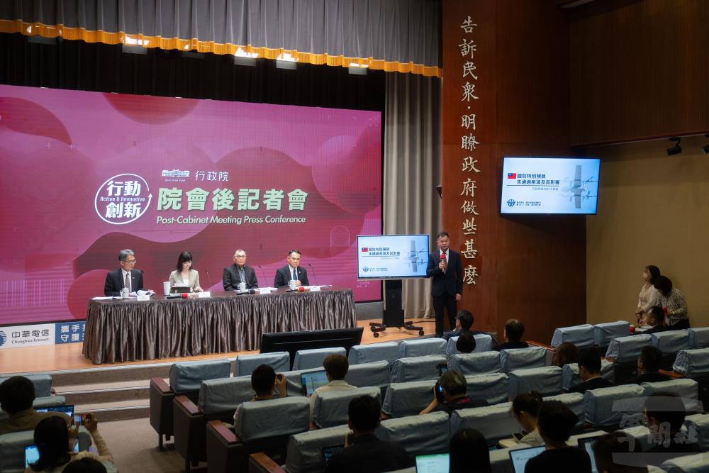 國防部說明特別預算未通過案項及其影響　將積極研擬應處方案