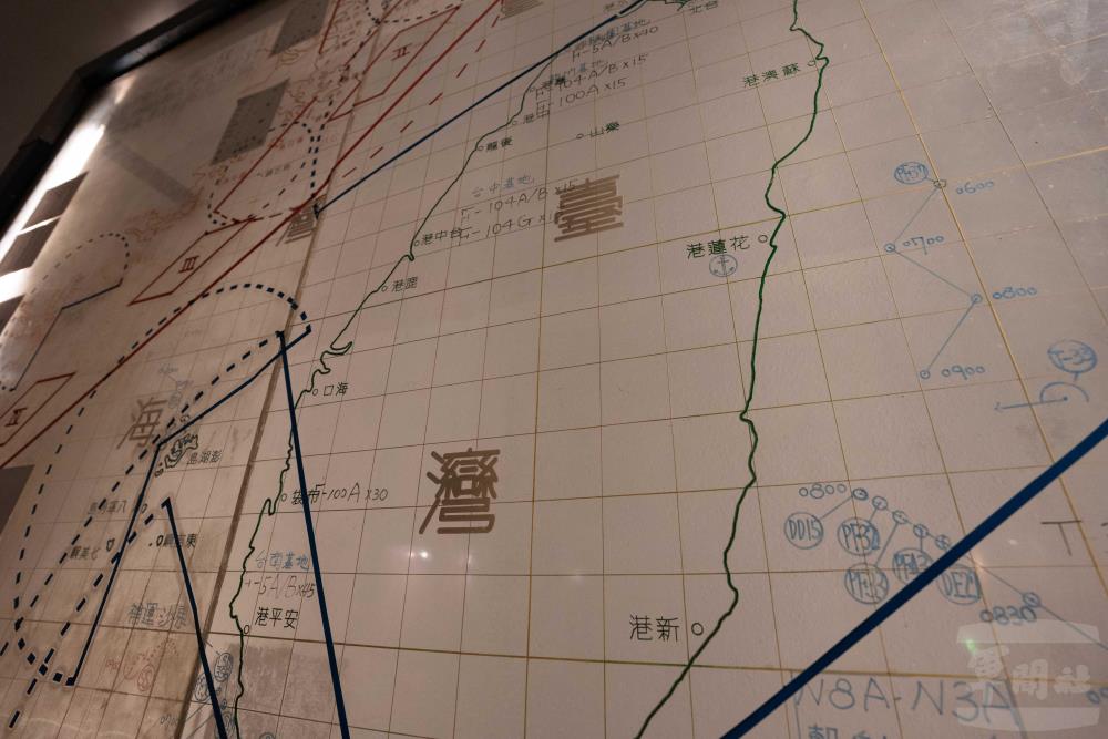 海軍戰史陳列室－戰情中心情態圖