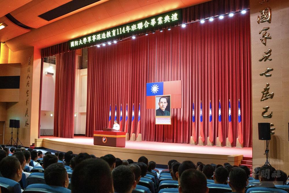 國防大學22日舉辦「軍事深造教育114年班聯合畢業典禮」。（軍聞社記者王進福攝）